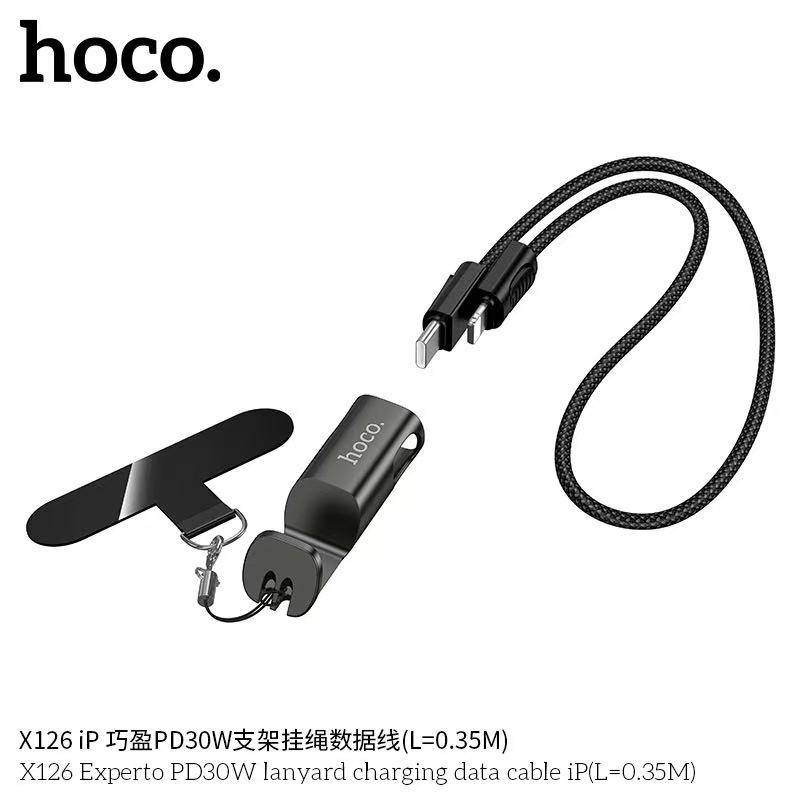 HOCO X126 PD30W iP 3-IN-1 (0.35M)