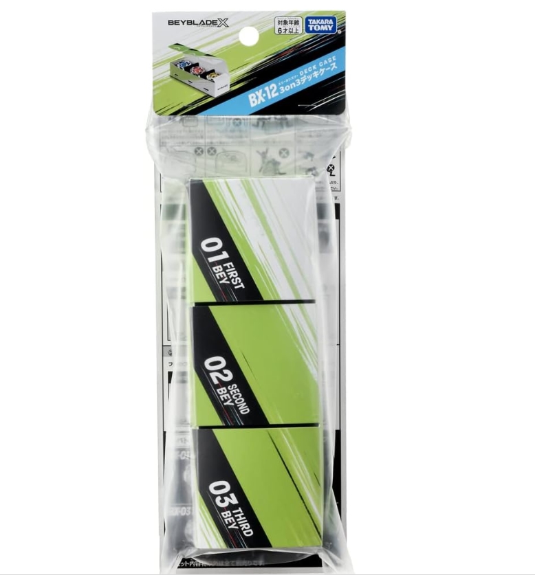 Takara Tomy Beyblade X BX-12 3on3 Deck Case กล่องใส่ Beyblade 3ลูก ในชุด ไม่รวมเบบ์เบลด