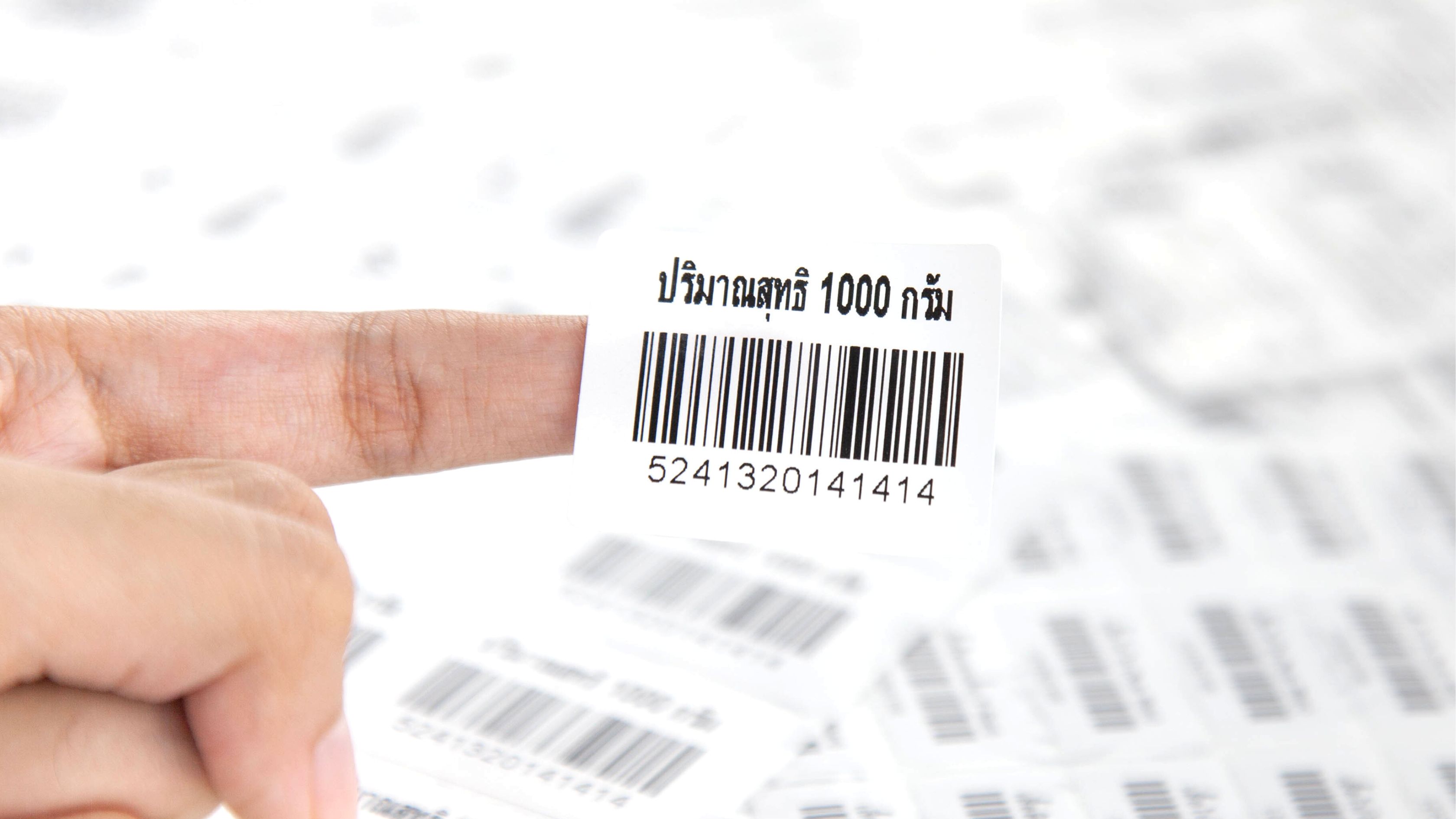 Changprint,รับทำบาร์โค้ด,พิมพ์บาร์โค้ด,ทำสติ๊กเกอร์บาร์โค้ด,ออกแบบบาร์โค้ด,รับพิมพ์บาร์โค้ด,ร้านทำบาร์โค้ด,สติ๊กเกอร์บาร์โค้ด,ปริ้นสติ๊กเกอร์บาร์โค้ด,รับทำสติ๊กเกอร์บาร์โค้ด,สติ๊กเกอร์ สคบ.,ทำสติ๊กเกอร์สคบ,ร้านสติ๊กเกอร์ใกล้ฉัน,ปริ้นสติ๊กเกอร์,ออกแบบฉลากส