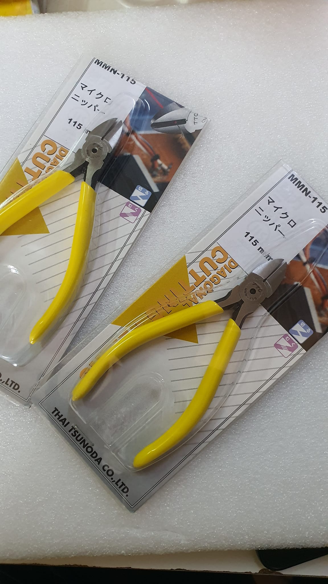 คีมตัดTTC MMN-115