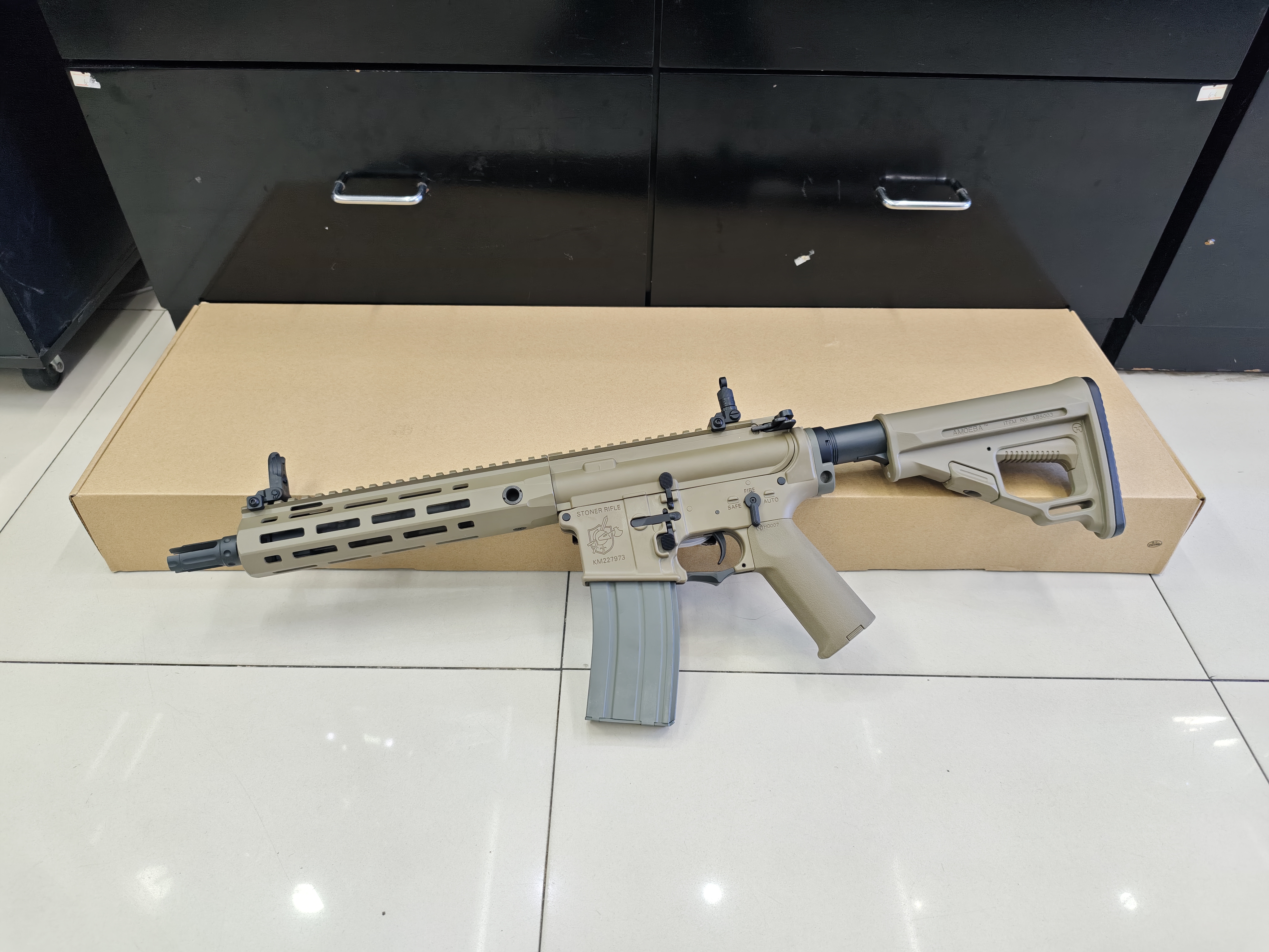 ARES Amoeba SR16 Octarms Pro 9" Airsoft AEG