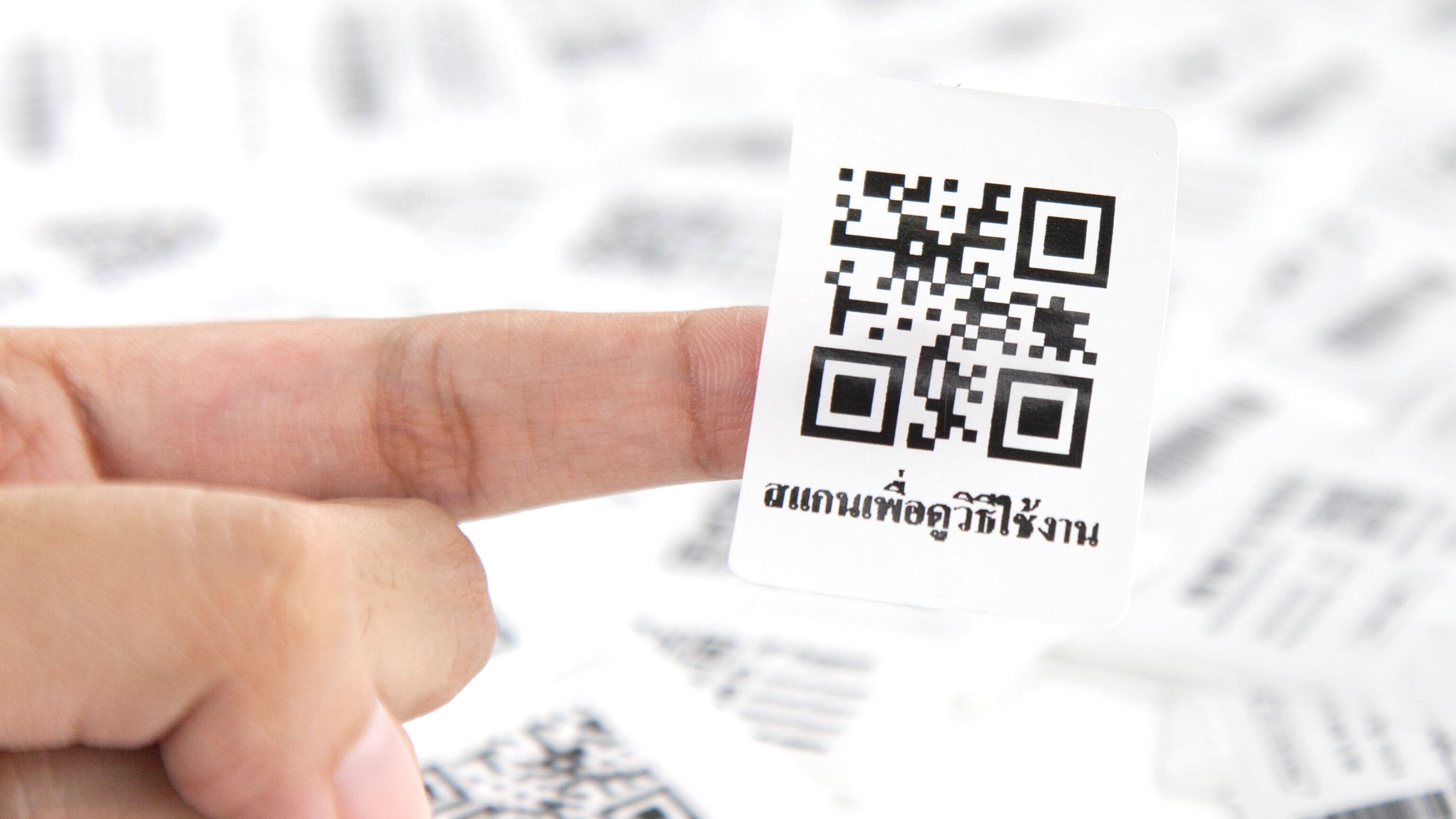 Changprint,รับทำบาร์โค้ด,พิมพ์บาร์โค้ด,ทำสติ๊กเกอร์บาร์โค้ด,ออกแบบบาร์โค้ด,รับพิมพ์บาร์โค้ด,ร้านทำบาร์โค้ด,สติ๊กเกอร์บาร์โค้ด,ปริ้นสติ๊กเกอร์บาร์โค้ด,รับทำสติ๊กเกอร์บาร์โค้ด,สติ๊กเกอร์ สคบ.,ทำสติ๊กเกอร์สคบ,ร้านสติ๊กเกอร์ใกล้ฉัน,ปริ้นสติ๊กเกอร์,ออกแบบฉลากส