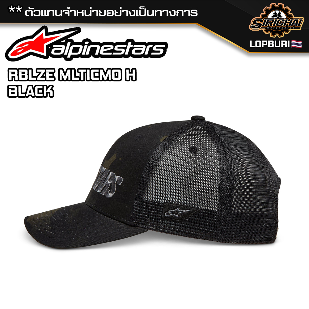 หมวกแก๊ป Alpinestars RBLZE MLTICMO H BLACK ของแท้ 100%✅