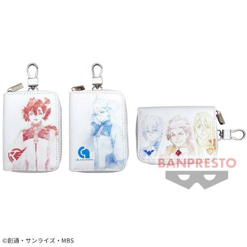 เคสกุญแจเต็มสี 3 แบบ จากอะนิเมะโมบิลสูท กันดั้ม[Mobile Suit Gundam Witch of Mercury Full Color Key Case 3 Type]
