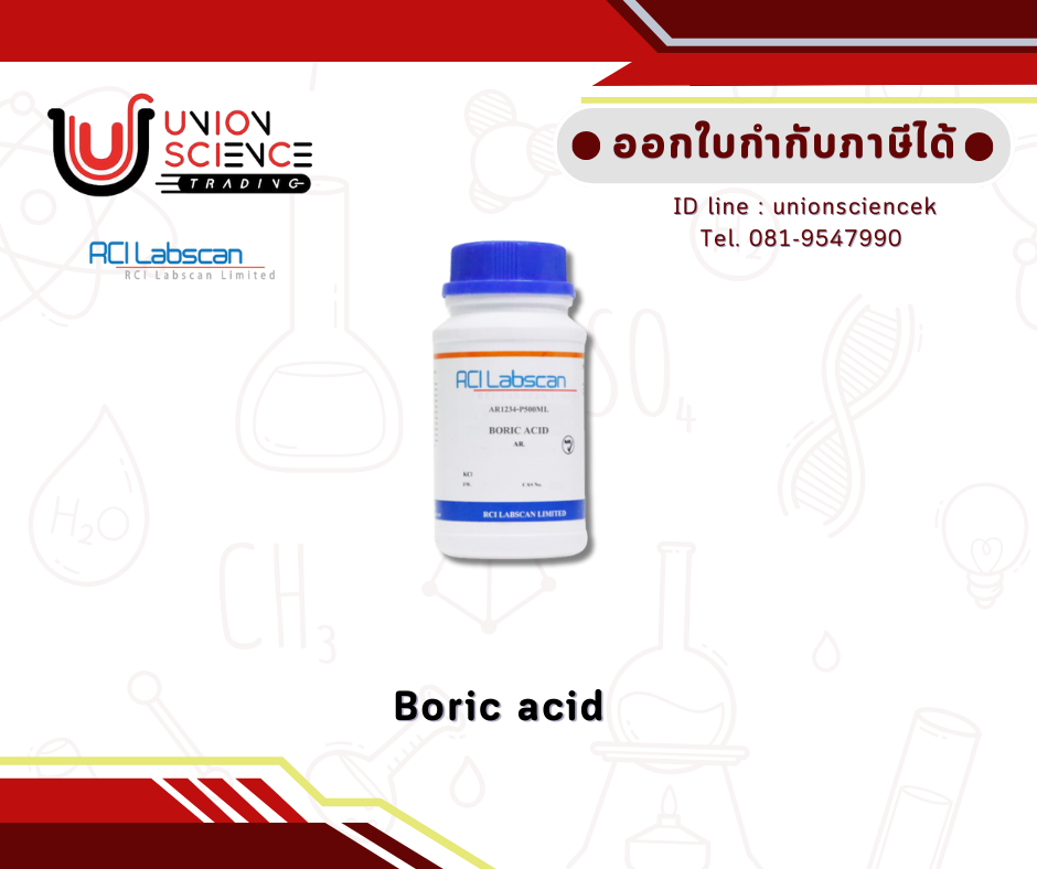 Boric acid 500g.#AR1234,RCI-Labscan