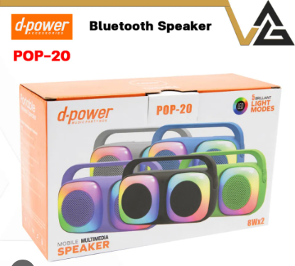 D-POWER POP-20 8Wx2