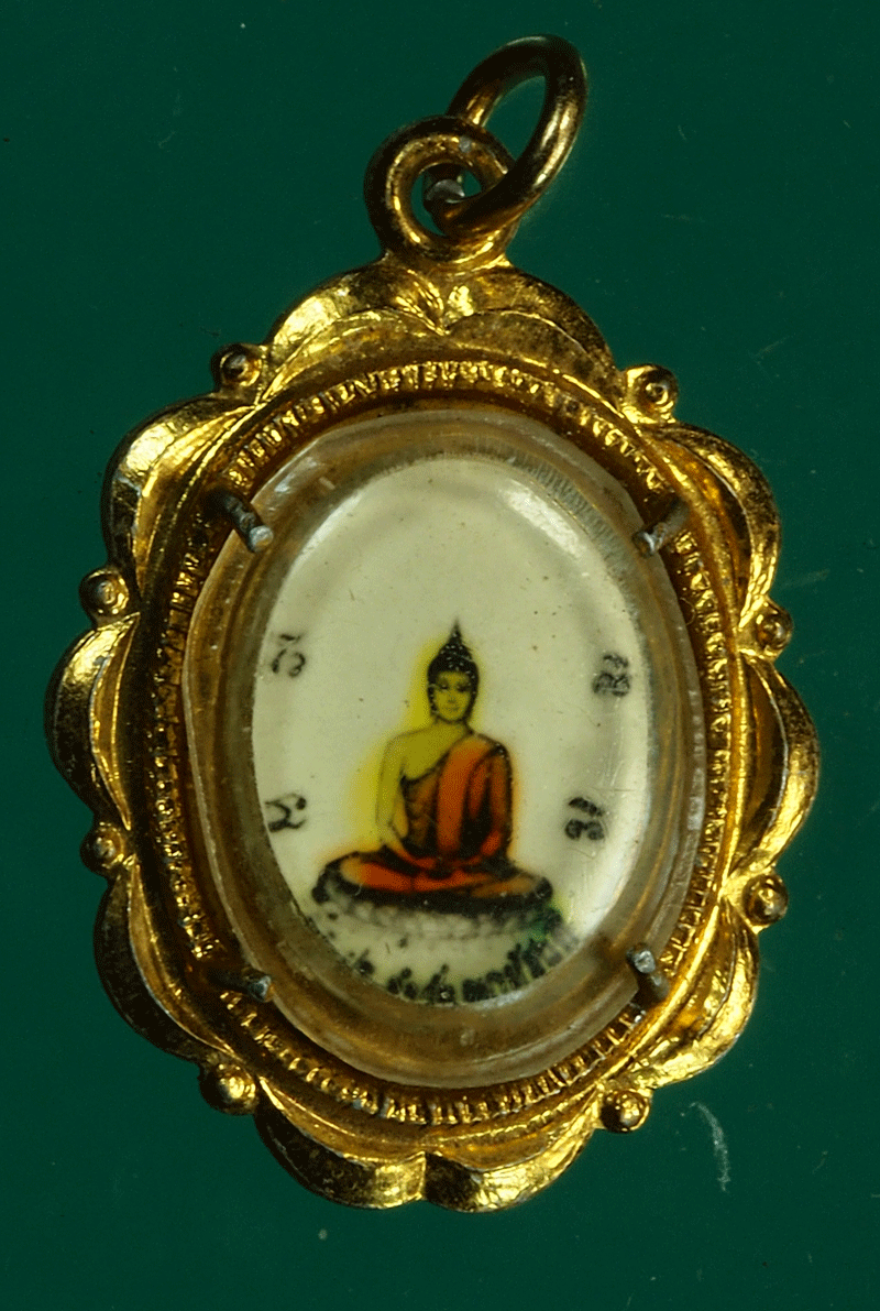 B2808 ล็อกเก็ตพระประจำวัน หลังนางกวัก ไม่ทราบที่และปีสร้าง 4