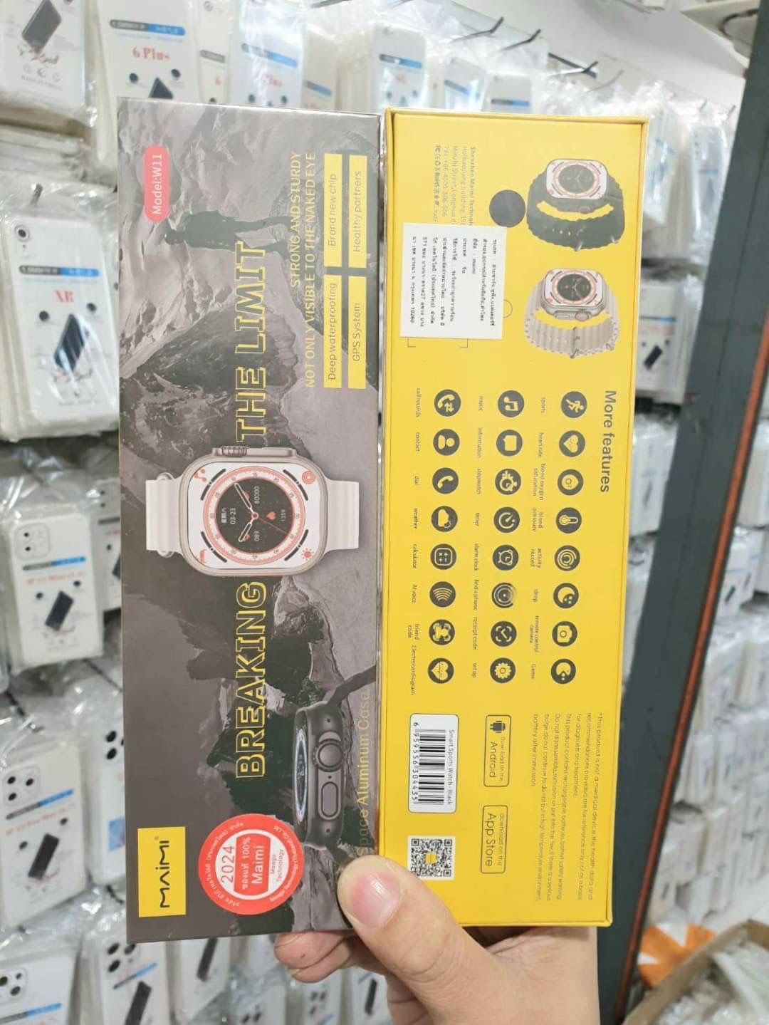 MAIMI W11 SMART WATCH