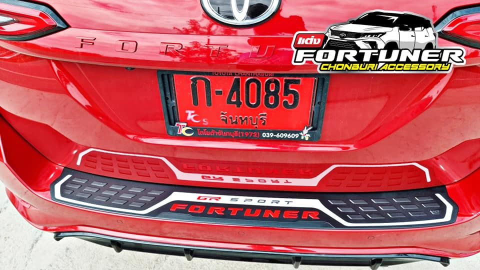 กันรอยท้ายGRsport Legender กันรอยท้าย ฟอร์จูนเนอร์ GRsport สำหรับ NewFortuner Legender Mc