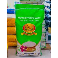 ข้าวหอมมะลิเทียนหอม 15 กก.ตราดาวเรือง ข้าวสายพันธุ์ใหม่ ปลูกในพื้นที่ภาคกลางหอม ฟู ขึ้นหม้อ