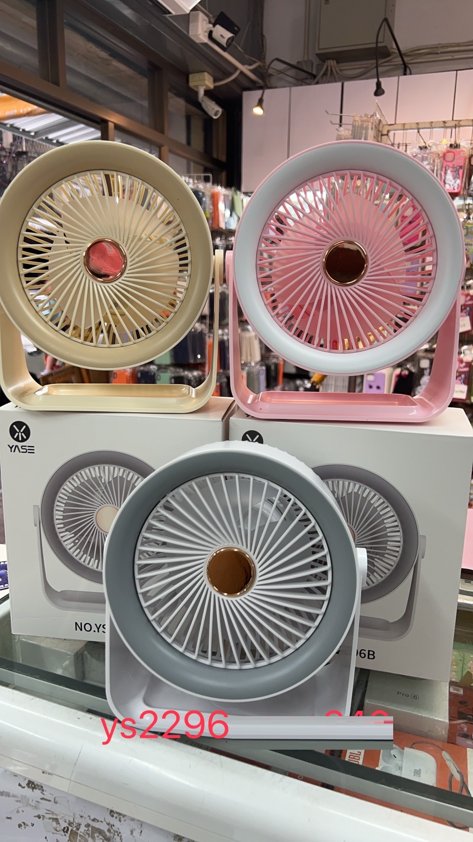 พัดลม YASE YS-2296