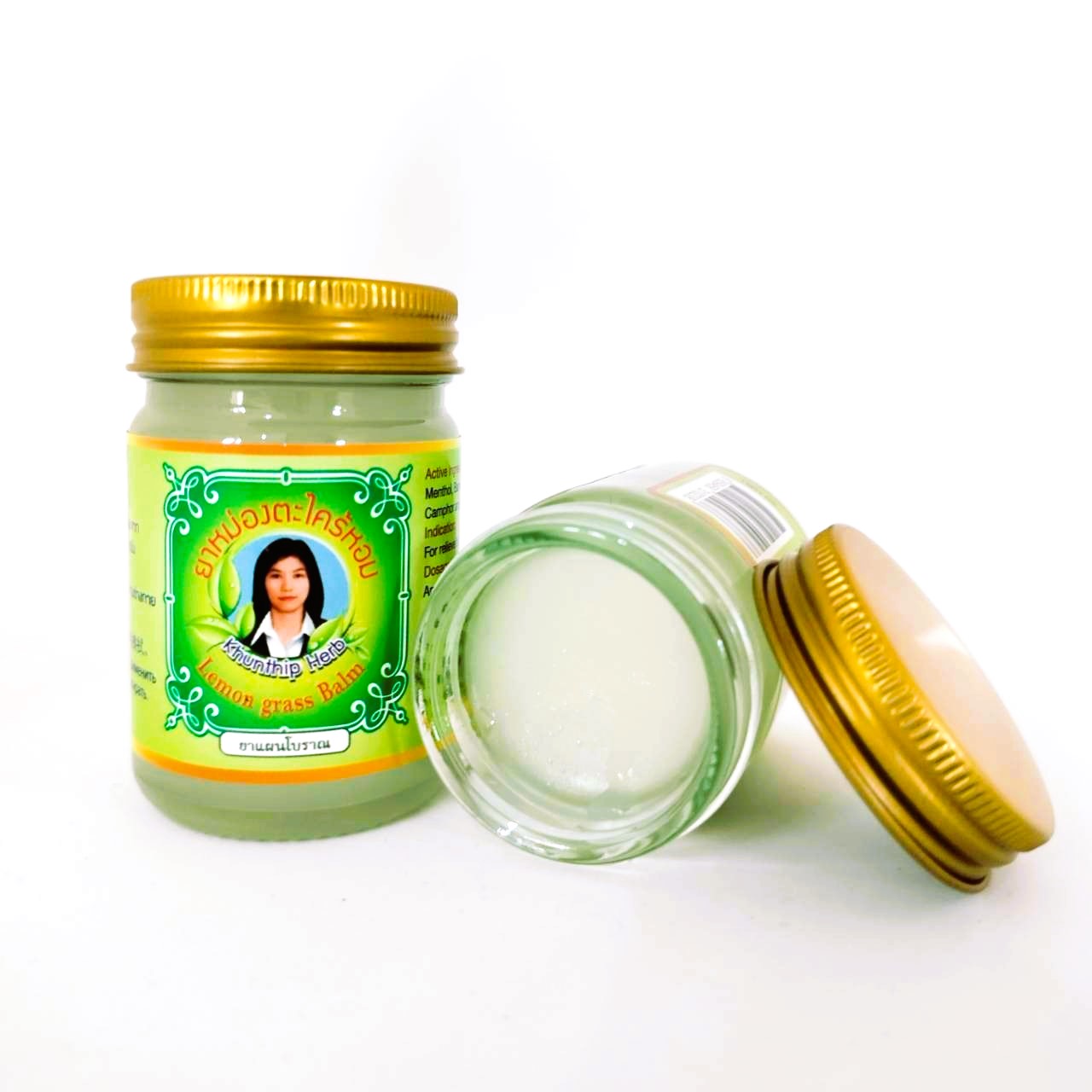 ยาหม่องสุมนไพรคุณทิพย์ กลิ่นตะไคร้ (Khunthip Lemongrass Balm)