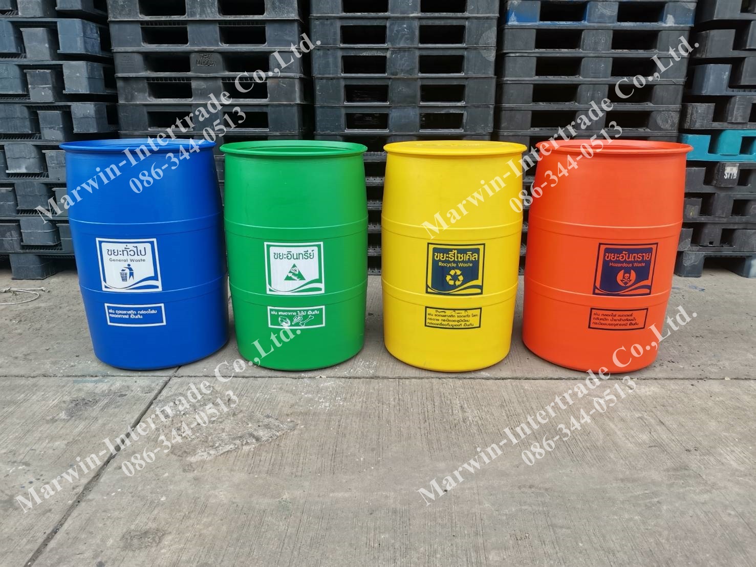 ถังขยะทรงกระบอกขนาความจุ 200 ลิตร เปิดปาก