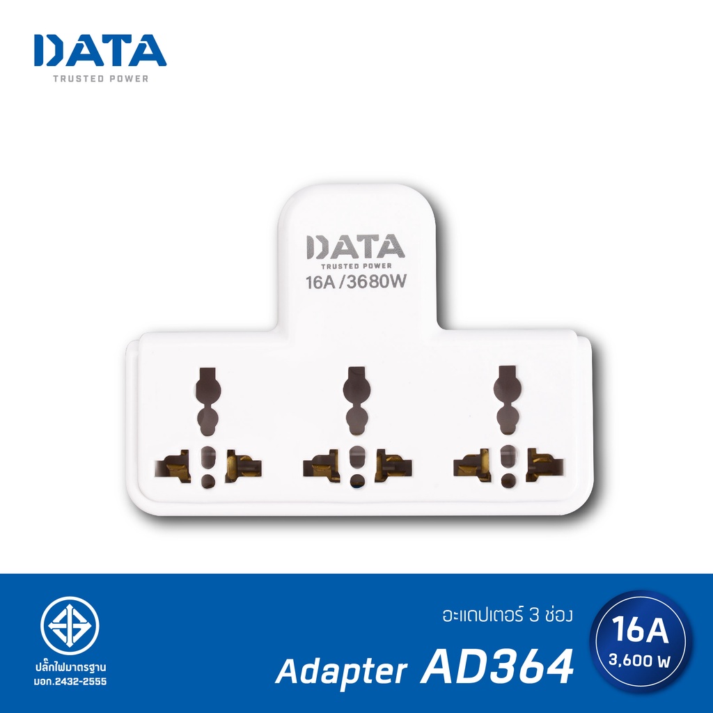 DATA AD364