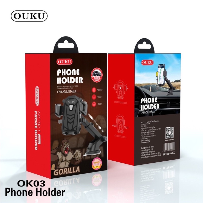 OUKU OK03