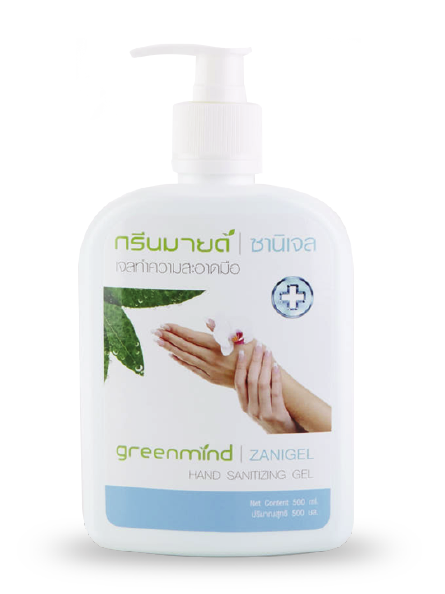 ผลิตภัณฑ์เจลทำความสะอาดมือ กรีนมายด์ซานิเจล (SANI GEL)
