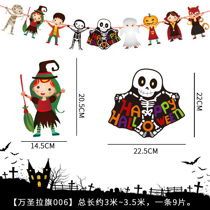 ป้ายฮาโลวีน ป้าย พร้อมริบบิ้นแขวน อุปกรณ์ตกแต่งวันฮาโลวีน