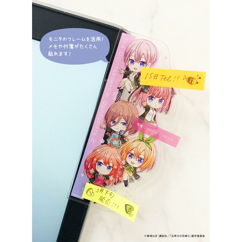 อะคริลิคเกาะขอบ เจ้าสาวผมเป็นแฝดห้า[The Quintessential Quintuplets Petatto Chara Board Mini Character]