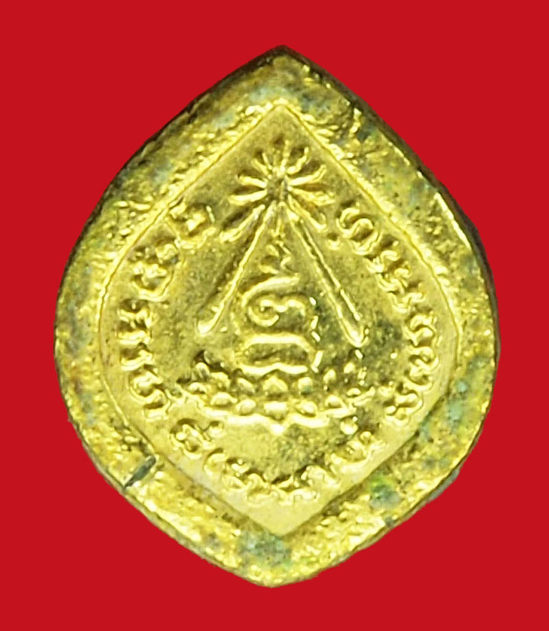 A920 ล็อกเก็ตฉากฟ้าหลวงปู่แหวน สุจิณโณ วัดดอยแม่ปั่ง เชียงใหม่ 31