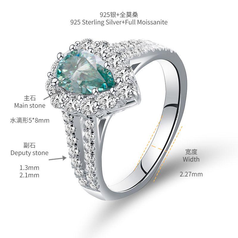 [สั่งผลิต] R3-0045-Green แหวนเพชรโมซาไนท์ 1 กะรัต