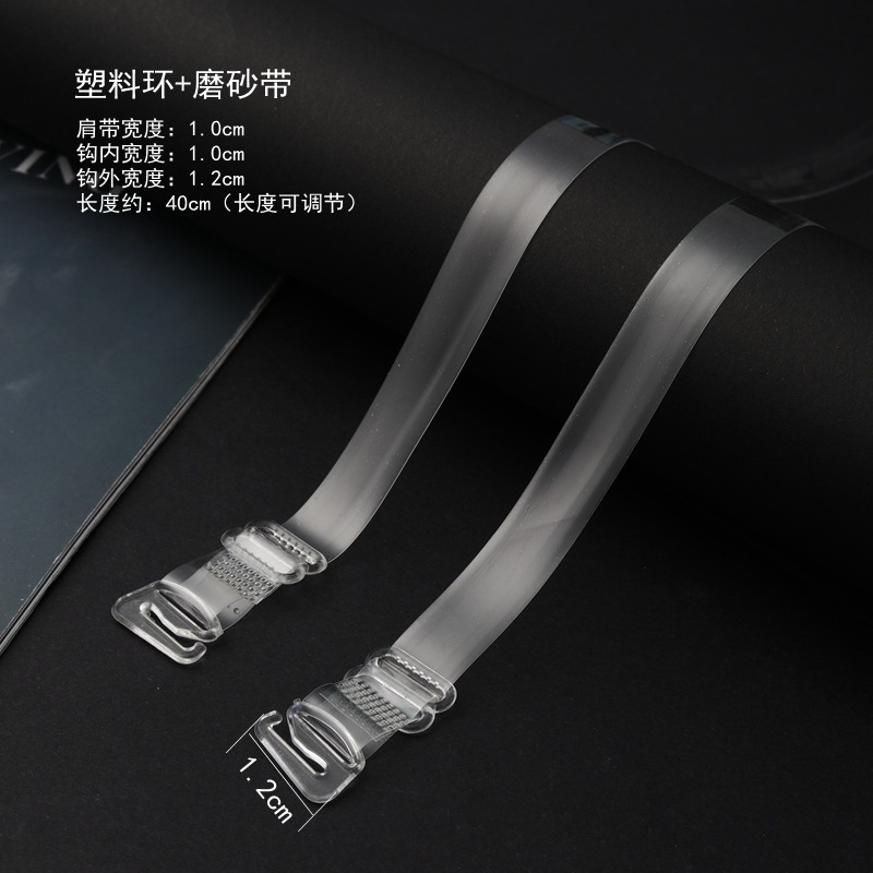 สายเสื้อใน สายใส ตะขอเพิ่มขนาด (ถุงใส) หลายขนาด