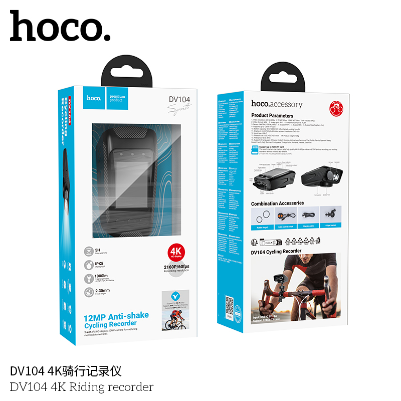 HOCO DV104 4K