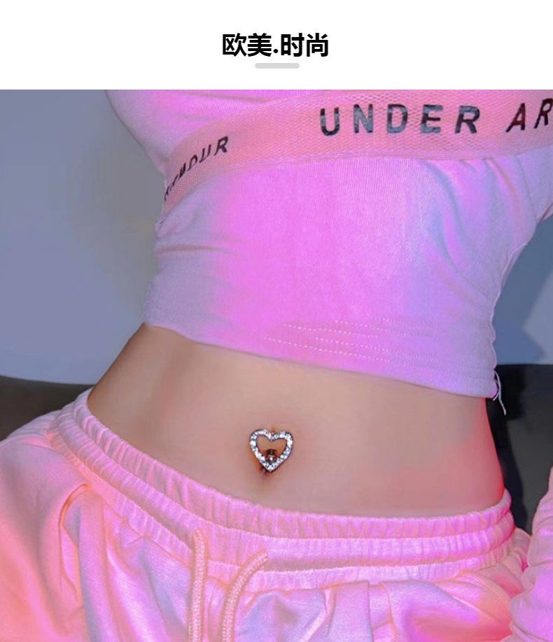 จิวสะดือ ฝั่งเพชร มีหลายแบบให้เลือก