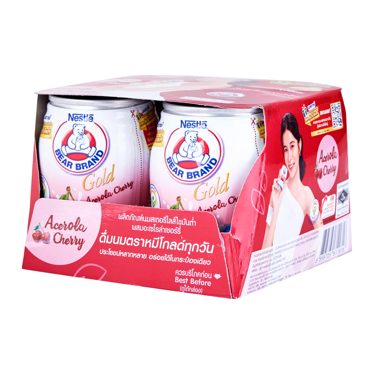 8858705611616 นมหมีโกลด์ อะเซโรล่าเชอร์รี่ (โอ่ง) 140ml.