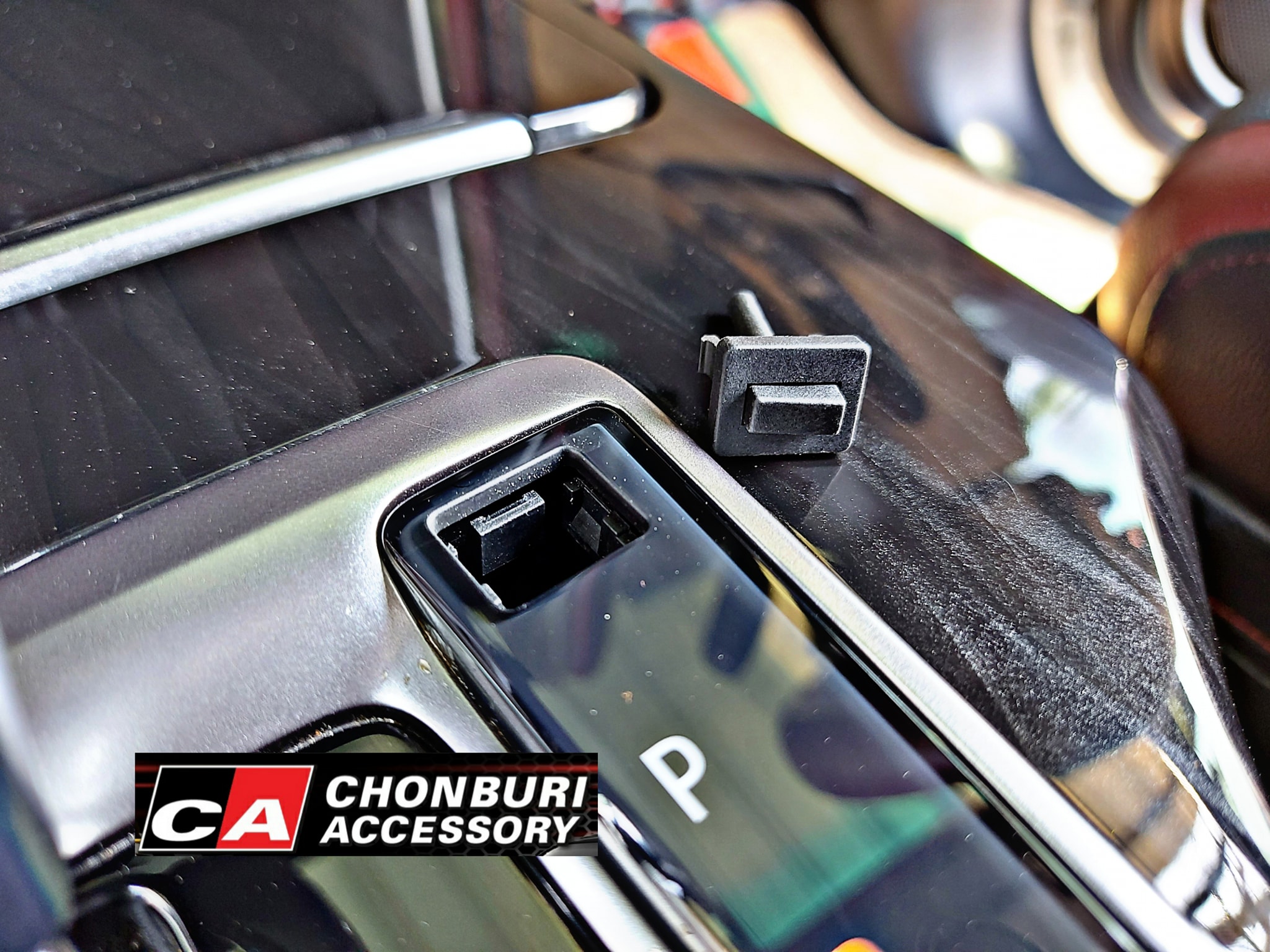 ปุ่มชิปปลดล็อคเพื่อเข้าเกียร์ว่าง โตโยต้า ฟอร์จูนเนอร์ รีโว่