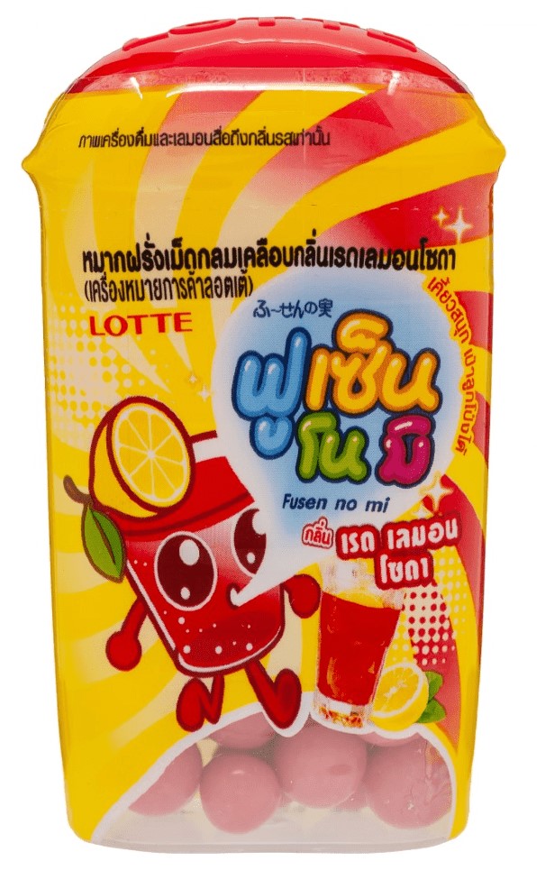 8852008613384 ลอตเต้ ฟูเซ็นโมมิ ส้ม 15ก.