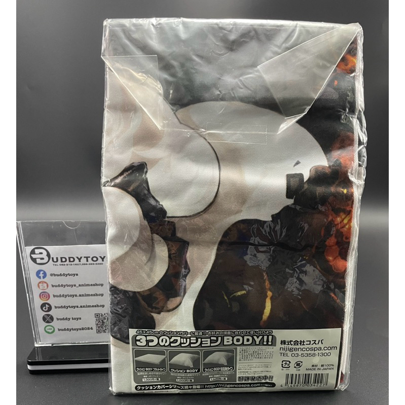 ปลอกหมอน ฮอปโปะ -เรือรบโมเอะ[Kantai Collection ~KanColle~ Cushion Cover - Hoppou Seiki]