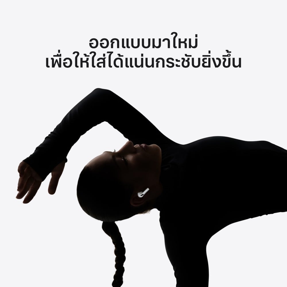 Apple AirPods Pro 3 with USB C & Magsafe Charging Case