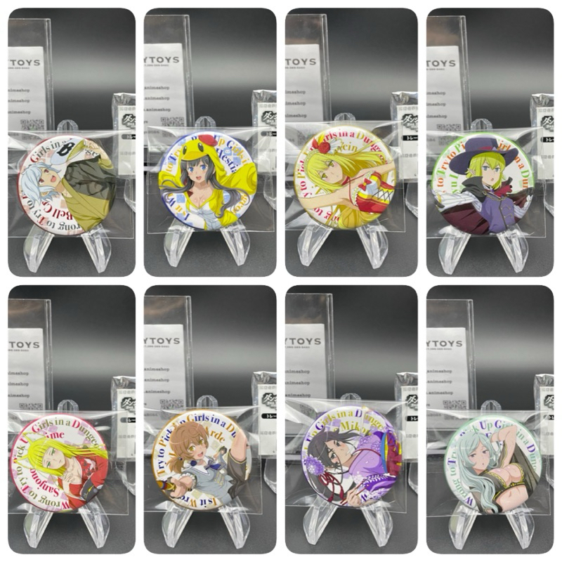 (ไม่ครบ)เซ็ตเข็มกลัด มันผิดรึไงถ้าใจอยากจะพบรักในดันเจี้ยน[Is It Wrong To Try To Pick Up Girls In A Dungeon? Badge Set]