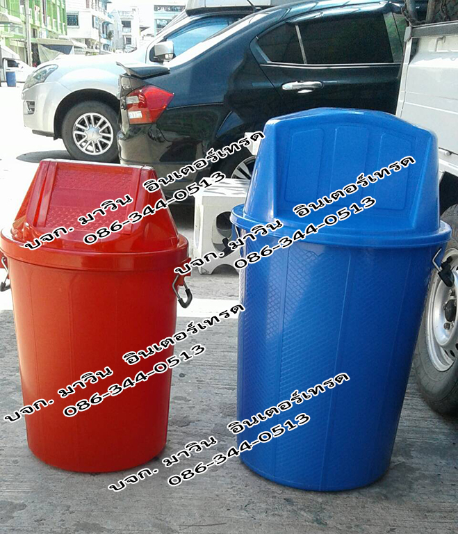 ถังขยะทรงกลม ความจุ 100 ลิตร ฝาผลัก