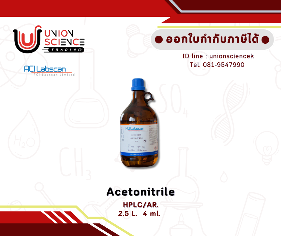 Acetonitrile AR. 2.5L#AR1005-G,RCI-Labscan