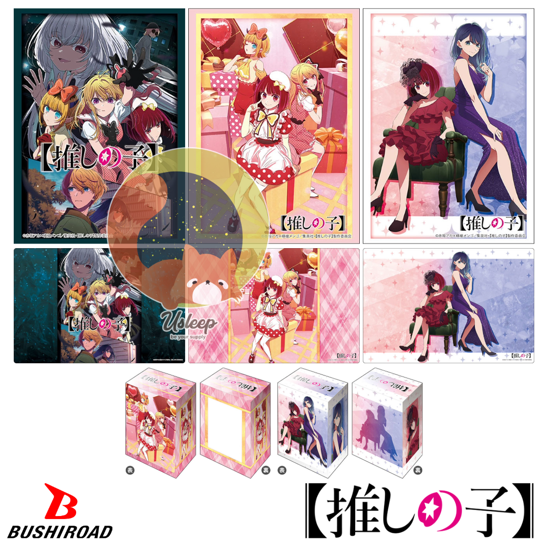 [PRE-ORDER] Bushiroad Sleeve & Deck Holder V3 & Rubber Mat V2 [Oshi no Ko] : Ruby & Kana Arima & Mem-Cho Private ver. ,Kana Arima & Akane Kurokawa Gravure Style ver.