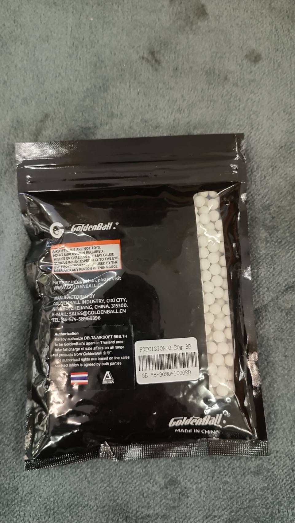 Goldenball 0.20 กรัม 1,000 นัด