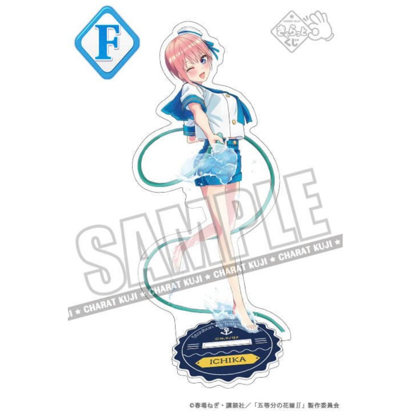 สแตนอะคริลิค อิจิกะ -เจ้าสาวผมเป็นแฝดห้า[The Quintessential Quintuplets -Acrylic Stand- Splash Summer Ichika]