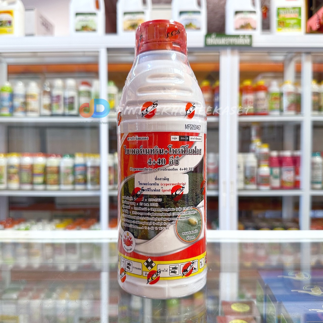 ไซเพอร์เมทริน สาร ไซเพอร์เมทริน +โพรฟีโนฟอส 4%+40% W/V EC ขนาด 1 ลิตร ป้องกันกำจัดแมลงปีกแข็ง หนอนเจาะดอก