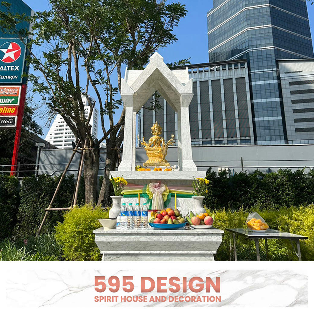 ศาลพระพรหม : ปรนิมมานนิมิตร
