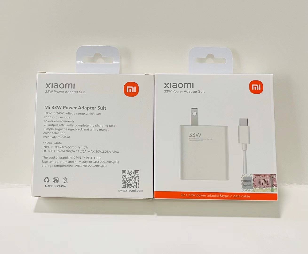 ชุดชาร์จ XIAOMI Mi 33W Type-c