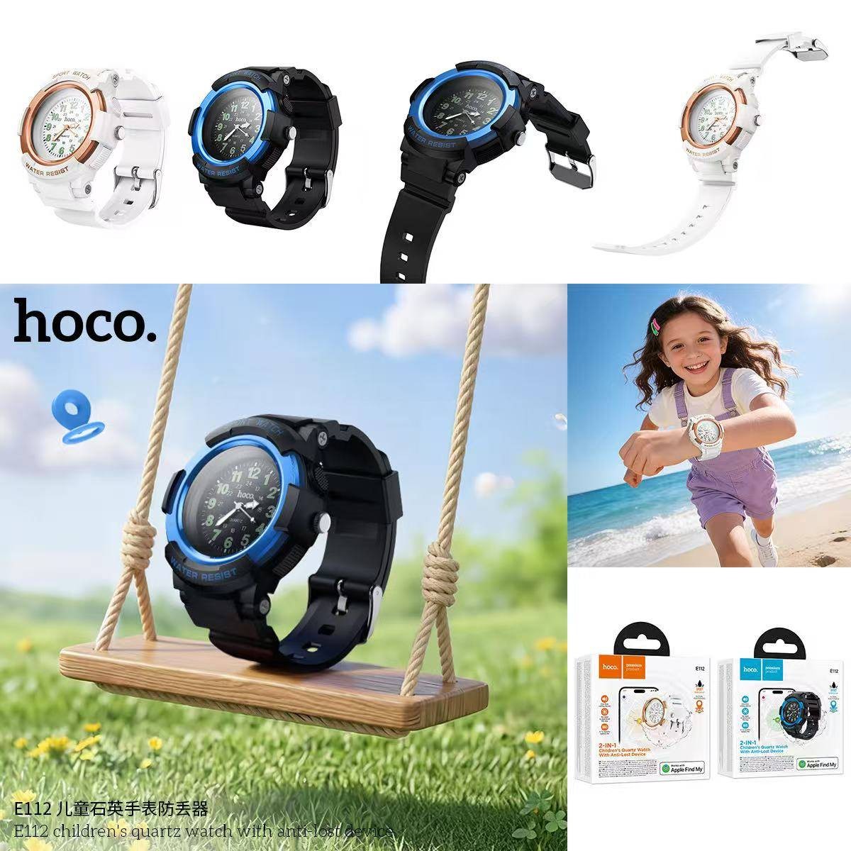 HOCO E112 - อุปกร์ณมือถือ-ลีโฟน : Inspired by LnwShop.com (v2)