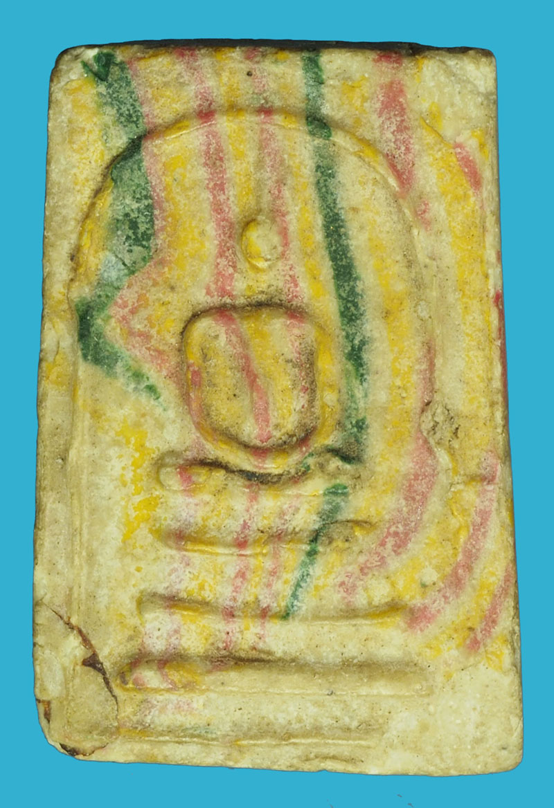 A962 พระสมเด็จสายรุ้ง เจ้าคุณนรรัตน์ ออกวัดศิลขันธาราม ปี 2513 อ่างทอง 89