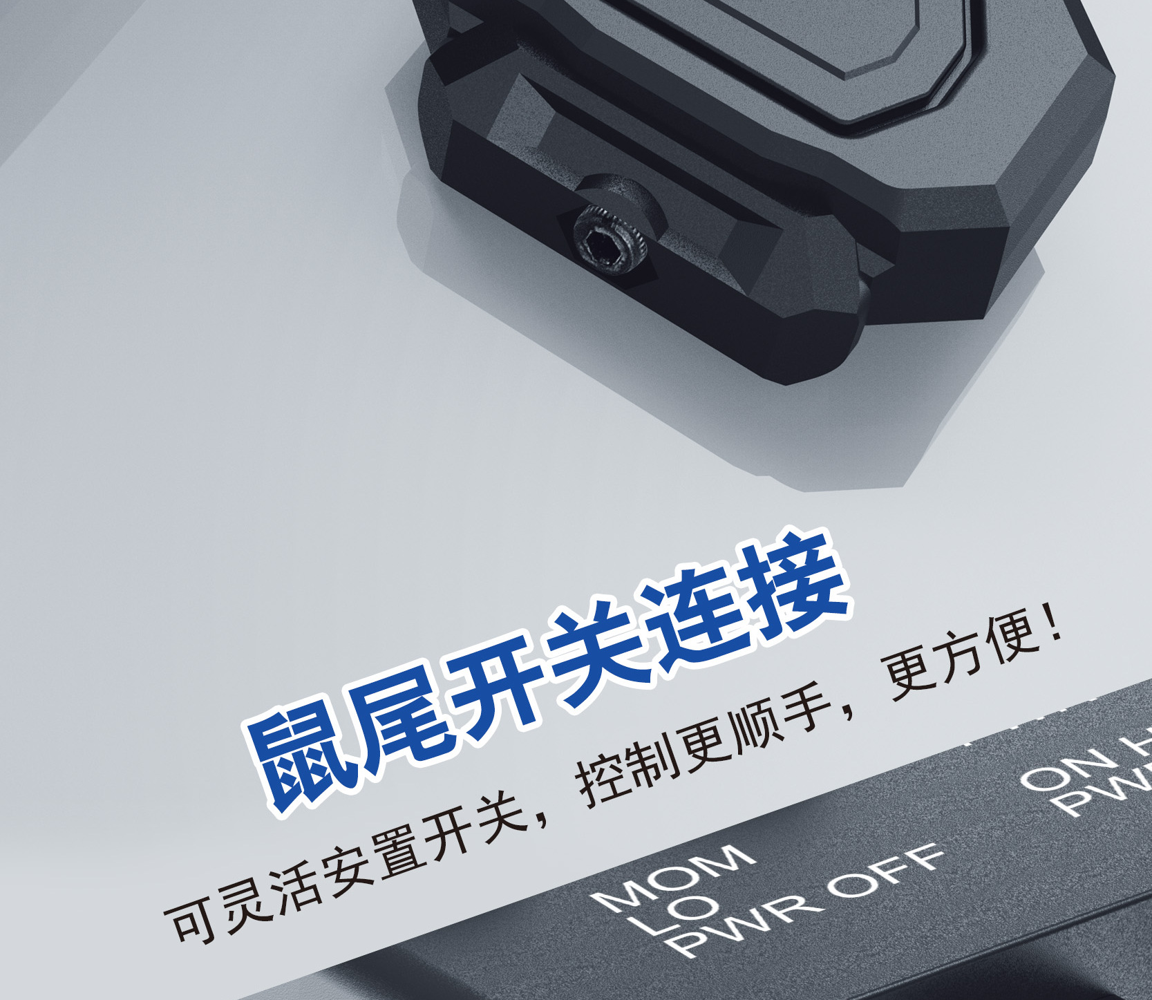 DBAL-A2 สีดำ มีไฟฉาย มีแสงเลเซอร์สีเขียว ปรับแกนได้ (DBAL)