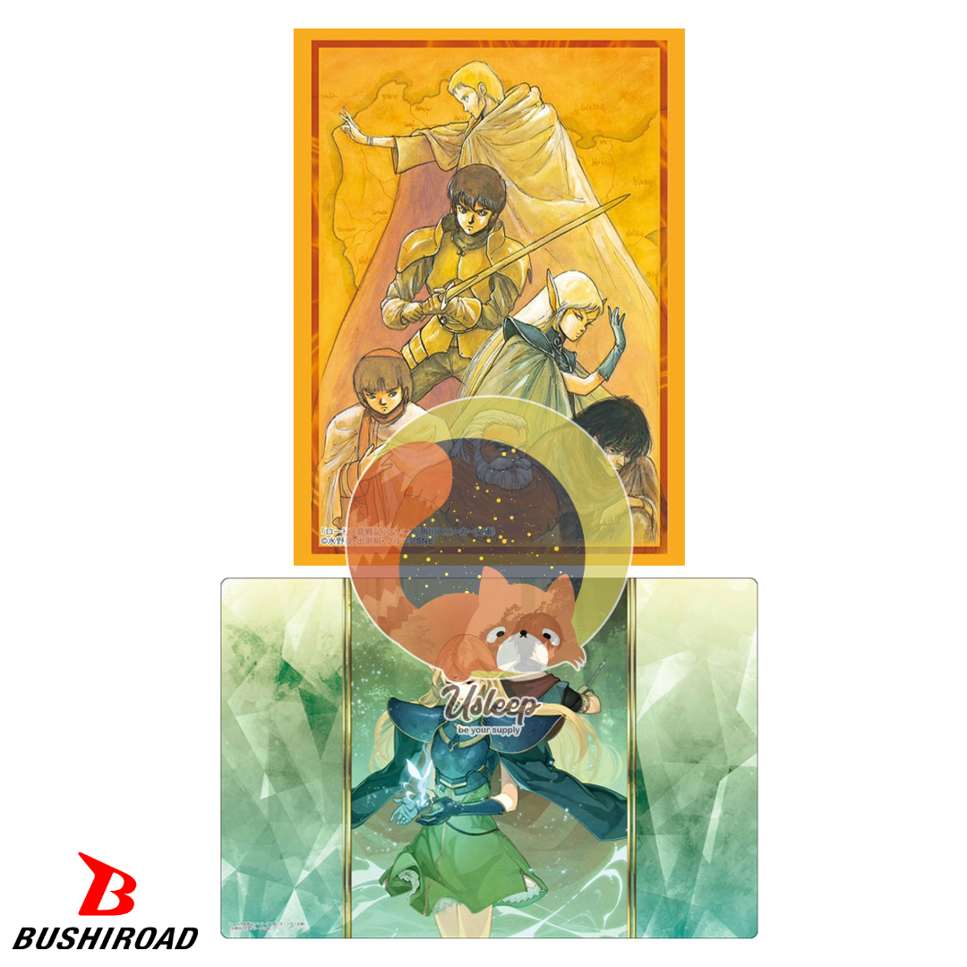 [PRE-ORDER] Bushiroad Sleeve & Rubber Mat V2 Record of Lodoss War