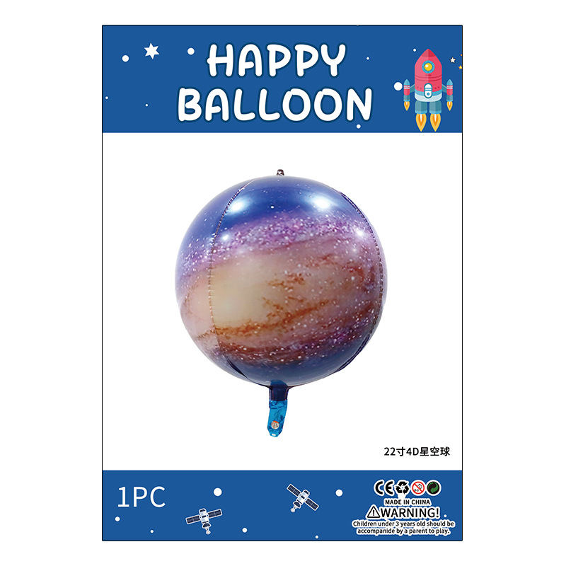 เซทลูกโป่ง การ์ตูนย อวกาศ จักรวาล พร้อมส่งในไทย ส่งด่วน