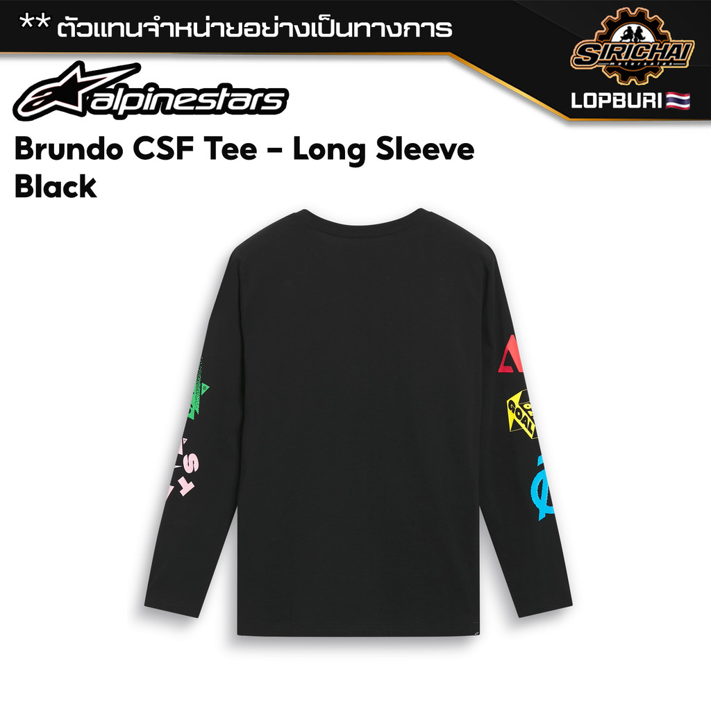 เสื้อแขนยาว Alpinestars Brundo CSF Tee - Long Sleeve Black ของแท้ 100%✅