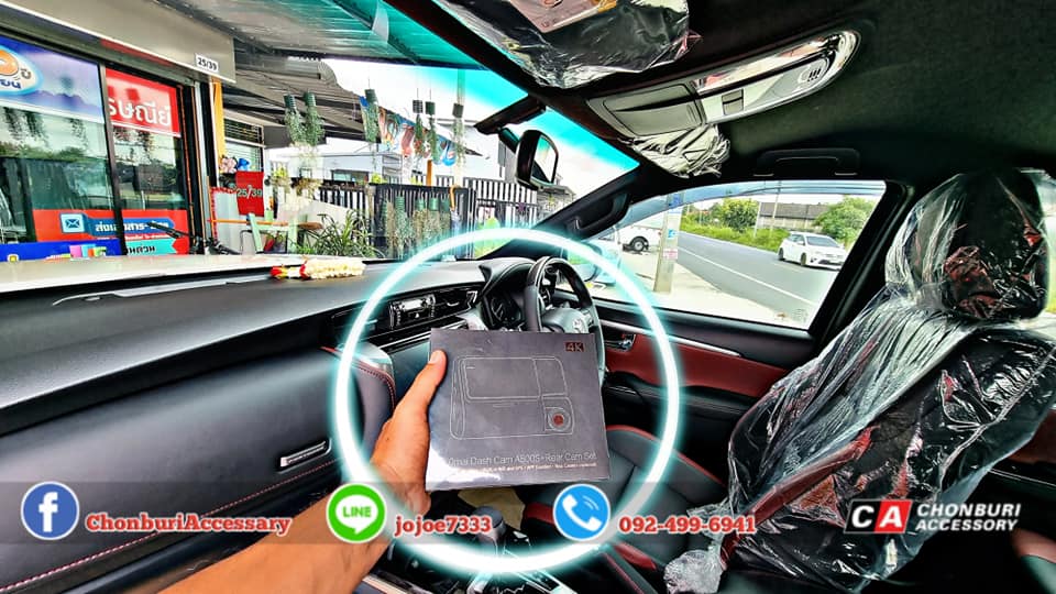 กล้องบันทึกหน้าหลังติดรถยนต์ 70Mai A800s รุ่นใหม่ล่าสุด