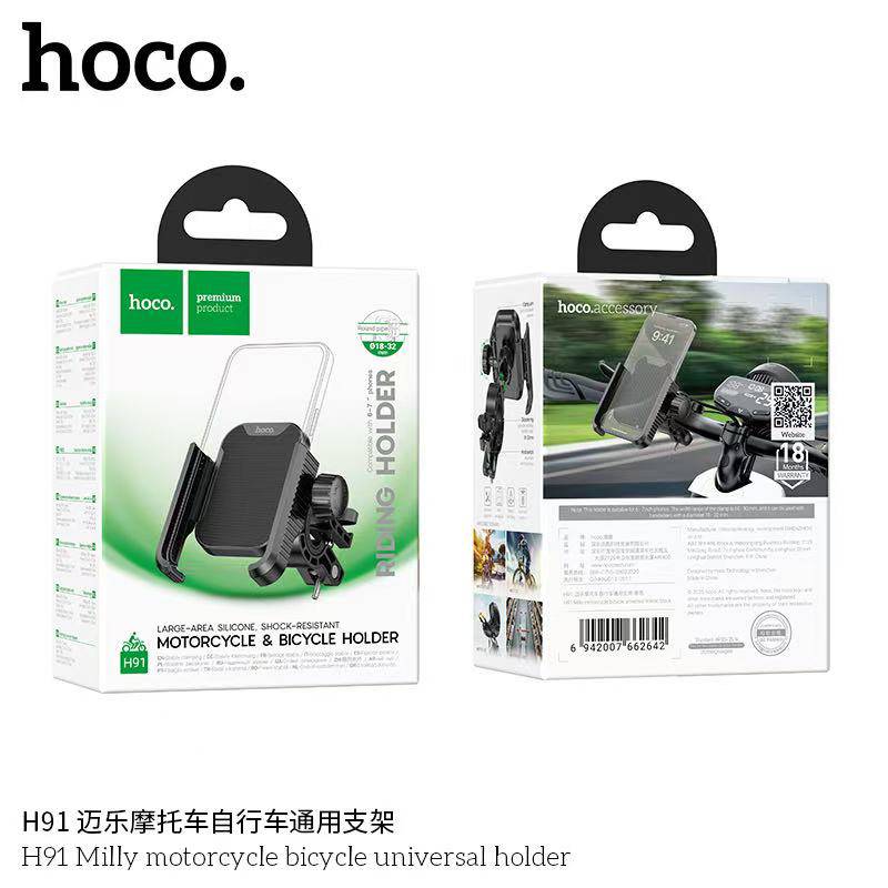 HOCO H91