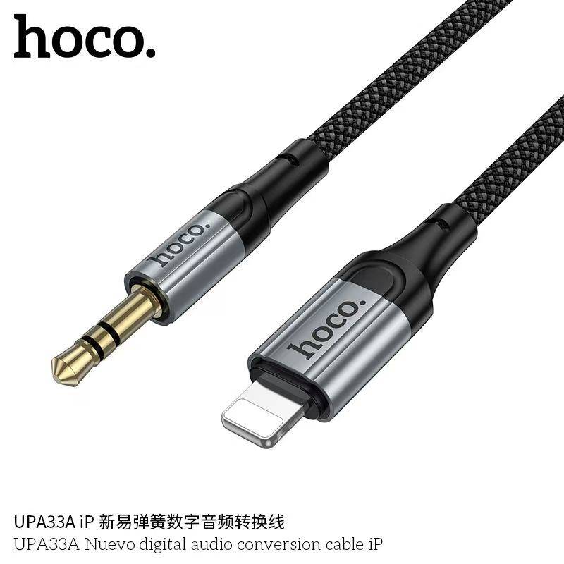 HOCO UPA33A AUX iP